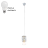 Подвесной светильник с лампочкой Eglo 49202+Lamps 