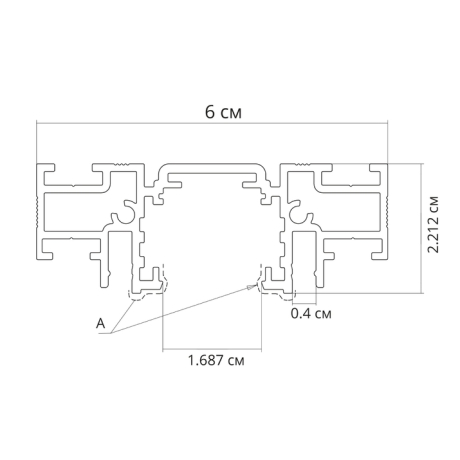 2м. Магнитный шинопровод Arte Lamp Optima-Accessories A750233 