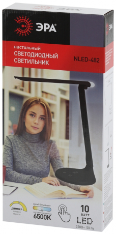 Настольная лампа ЭРА NLED-482-10W-BK Б0041087 