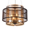 Подвесной светильник Lumion Zarina 8007/6