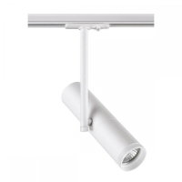 Однофазный светильник для шинопровода со светодиодной лампочкой GU10, комплект от Lustrof. №141867-644673