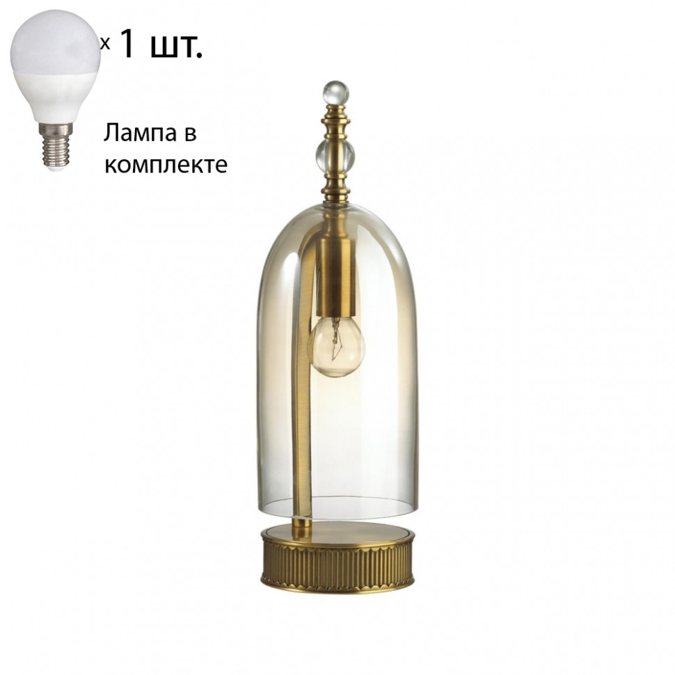 Настольная лампа с лампочкой Odeon Light Bell 4892/1T+Lamps E14 P45, цвет бронза 4892/1T+Lamps E14 P45 - фото 1