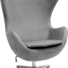 Кресло EGG STYLE CHAIR серый, искусственная замша Bradex Home 761680