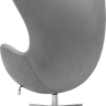 Кресло EGG STYLE CHAIR серый, искусственная замша Bradex Home 761680