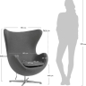 Кресло EGG STYLE CHAIR серый, искусственная замша Bradex Home 761680