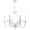 FR2046-PL-06-WG Подвесная люстра Freya Velia (FR046-06-W) 