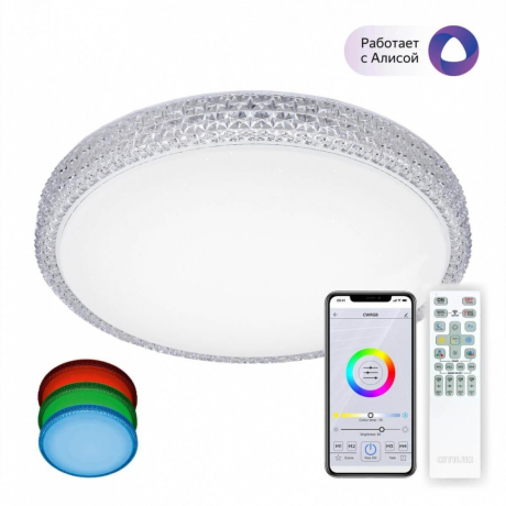 Накладной светильник Citilux Альпина CL718A40G 