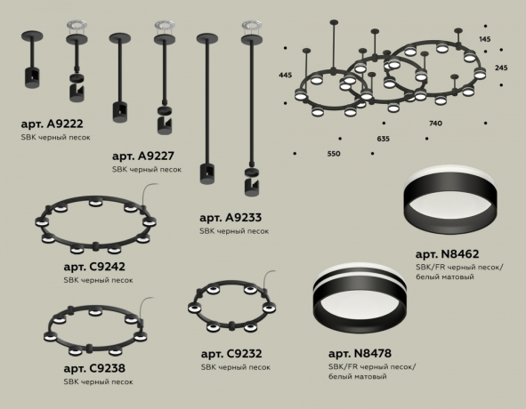Подвесная люстра Ambrella Light XR XR92222200 