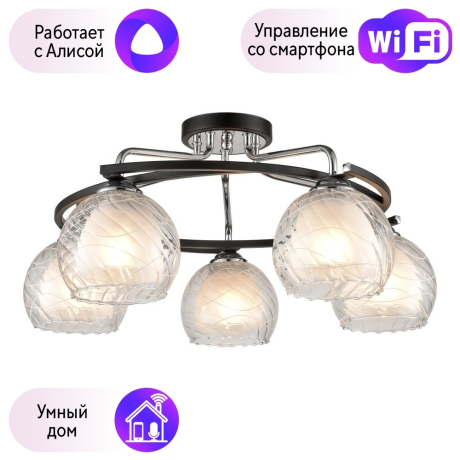 Люстра потолочная Velante с поддержкой Алиса 234-107-05-A 