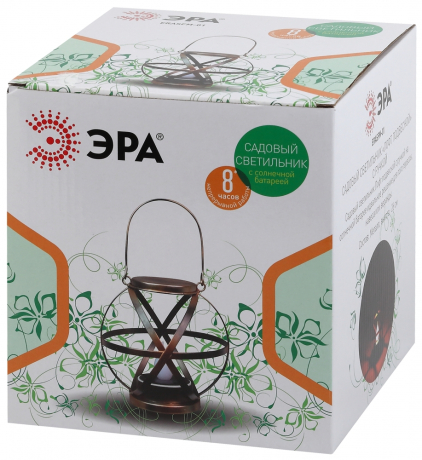 Садовый подвесной светильник с ручкой на солнечной батареи Эра -01 (228591)