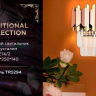 Настенный светильник Ambrella light Traditional TR5294 