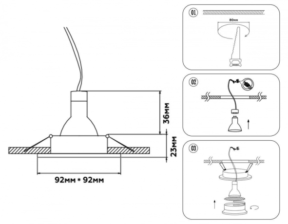 Встраиваемый светильник Ambrella Light Techno Spot Standard Tech TN102726 