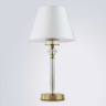 Настольная лампа декоративная Ambrella Light LH LH71027