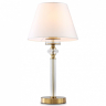Настольная лампа декоративная Ambrella Light LH LH71027