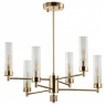 Люстра на штанге Lumion Kamilla 5274/6C 