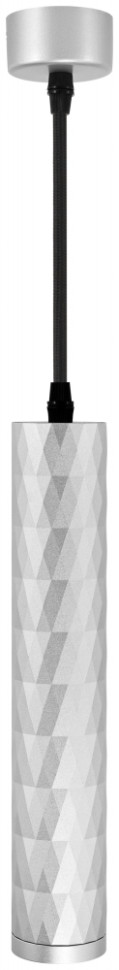 Подвесной светильник Эра PL15 SL MR16 GU10 серебро (Б0061377) наконечник глобо d 20 мм серебро 2 шт
