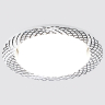 Встраиваемый светильник Ambrella Light GX53 G818 G818 W