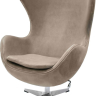 Кресло EGG STYLE CHAIR латте, искусственная замша Bradex Home 761681