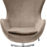 Кресло EGG STYLE CHAIR латте, искусственная замша Bradex Home 761681