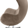 Кресло EGG STYLE CHAIR латте, искусственная замша Bradex Home 761681