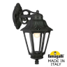 157039 Светильник уличный настенный Fumagalli