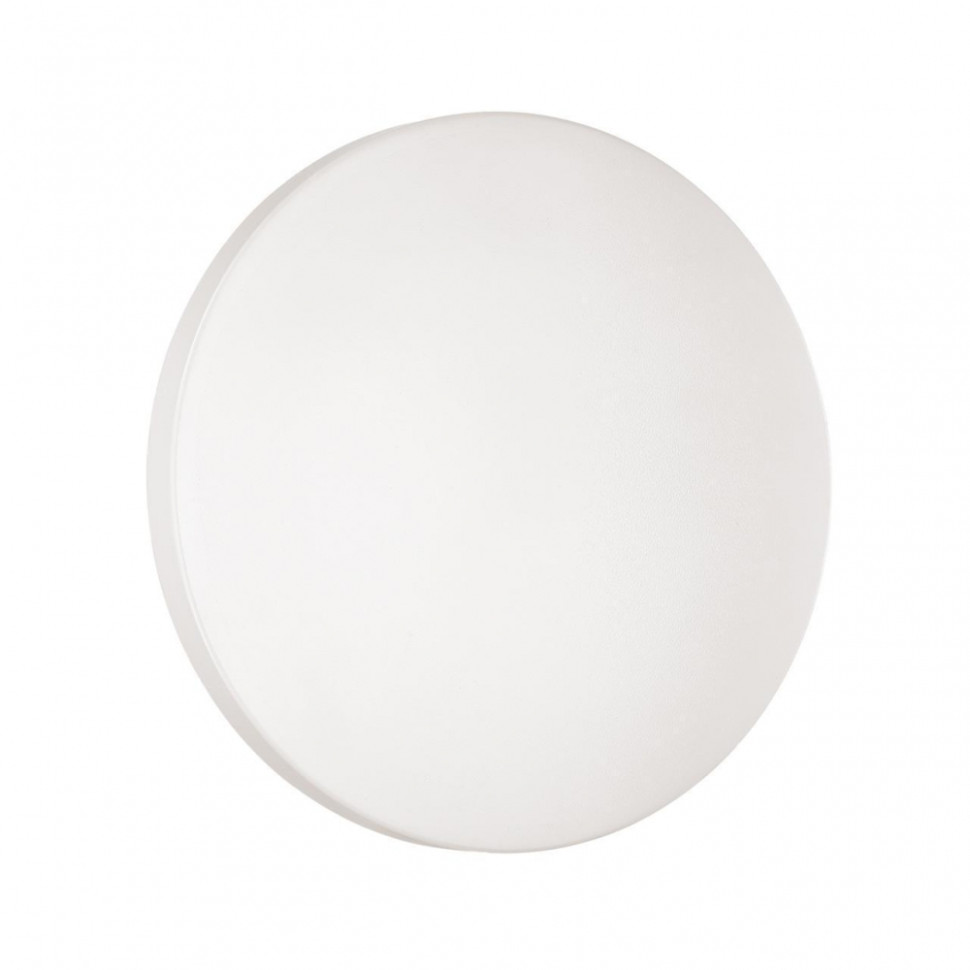 Настенно-потолочный светодиодный светильник Sonex Smalli 3050/AL, цвет белый 3050/AL - фото 1