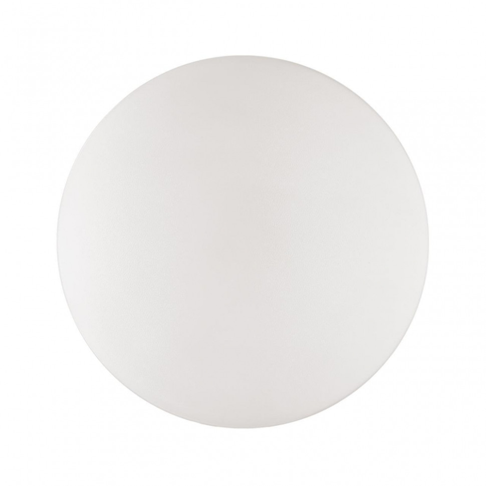 Настенно-потолочный светодиодный светильник Sonex Smalli 3050/AL, цвет белый 3050/AL - фото 4