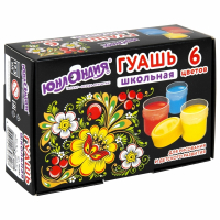 Нарушена упаковка!  <620663> Гуашь ЮНЛАНДИЯ "ШКОЛЬНАЯ", 6 цветов по 17,5 мл, 192382 (192382)