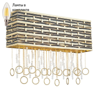 Бра с лампочками Lucia Tucci PERSO W4930.3 gold&amp;black+Lamps