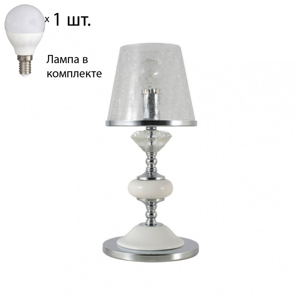 Настольная лампа Crystal Lux с лампочкой Betis LG1+Lamps E14 P45