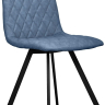 Стул  синий Bradex Home 593931