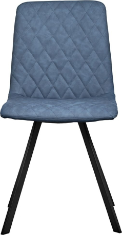 Стул  синий Bradex Home 593931