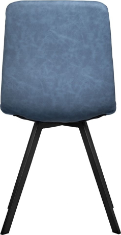 Стул  синий Bradex Home 593931