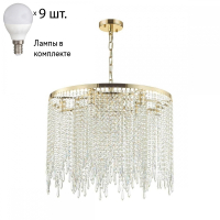 Подвесная люстра Odeon Chokka с лампочками 5028/9+Lamps E14 P45
