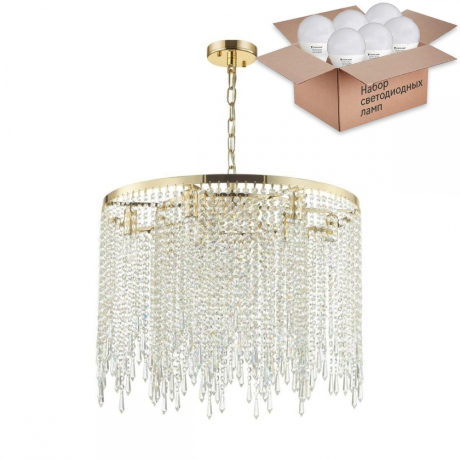 Подвесная люстра Odeon Chokka с лампочками 5028/9+Lamps E14 P45 