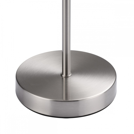 Настольная лампа Lumion Moderni Nikki 8251/1T 