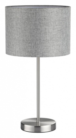 Настольная лампа декоративная Lumion NIKKI 8251/1T 