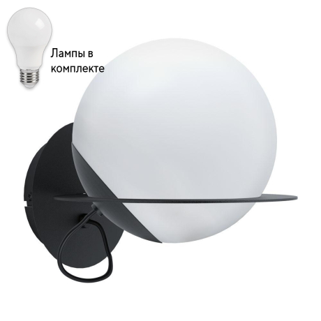 Бра с лампочкой Eglo 98365+Lamps 