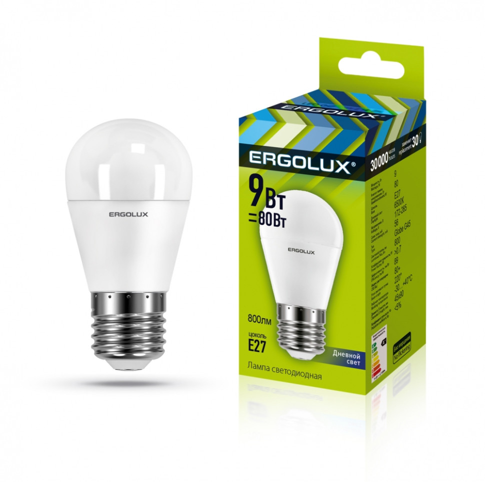 Светодиодная лампа E27 9W 6500K (холодный) Ergolux LED-G45-9W-E27-6K (13178) чайник ergolux elx ks06 c16 светло зеленый 13940