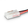 Соединитель лент гибкий Ambrella Light GS GS7901 