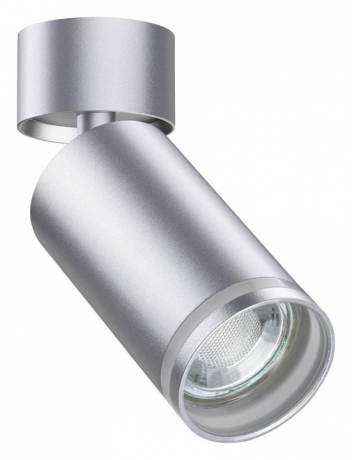 Нарушена упаковка!  <369558> Спот Novotech Ular 370887