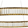 Подвесной светильник ST-Luce Tivoli SL1622.313.01 