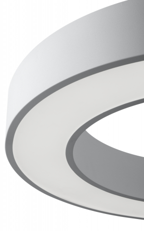 Подвесной светильник Эра Ring Б0058904