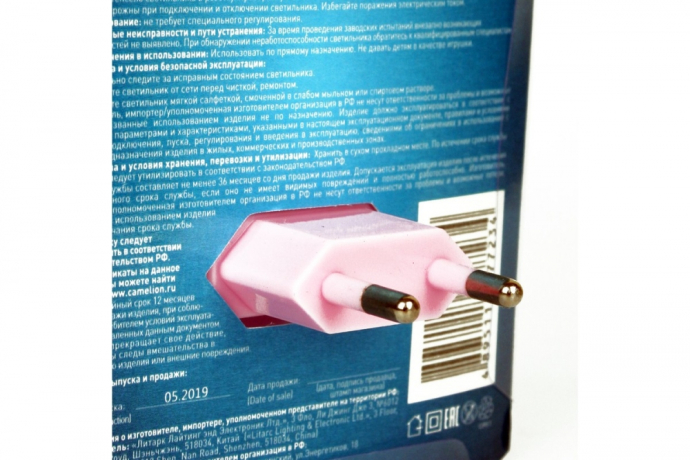 NL-176 ''Цыпленок'' Ночник Camelion 12532 