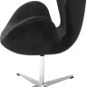 Кресло SWAN STYLE CHAIR графит, искусственная замша Bradex Home 761682