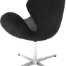 Кресло SWAN STYLE CHAIR графит, искусственная замша Bradex Home 761682