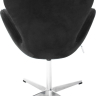 Кресло SWAN STYLE CHAIR графит, искусственная замша Bradex Home 761682