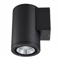 Светильник на штанге Uniel ULU-S UL-00010846