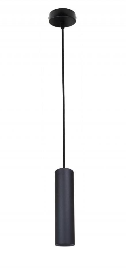 Светильник подвесной светодиодный COB PL1 COB- 10 BK 300 ЭРА Б0041505, цвет черный - фото 1