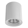 A5130PL-1WH Накладной-точечный светильник Arte Lamp Facile 